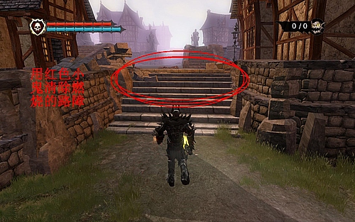 《霸王》详细攻略2|Overlord