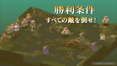 PSP《最终幻想战略版 狮子战争》详细攻略|Final Fantasy Tactics Shishisensou