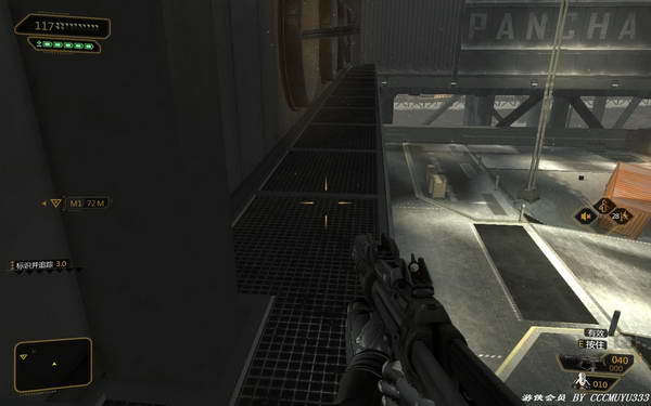 《杀出重围3：人类革命》图文攻略|Deus Ex: Human Revolution