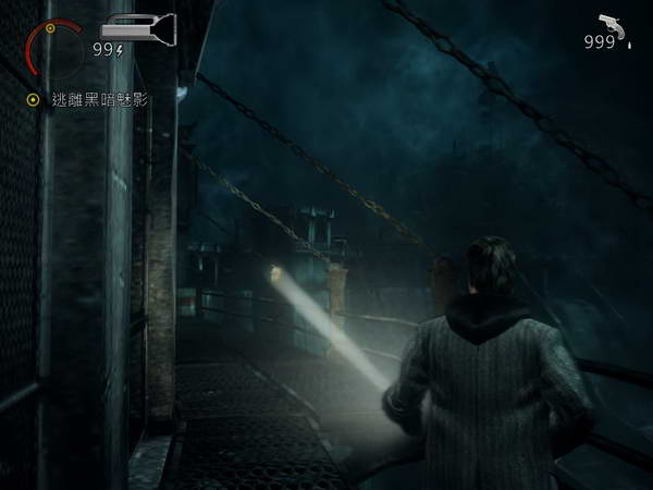 《心灵杀手》图文攻略|Alan Wake