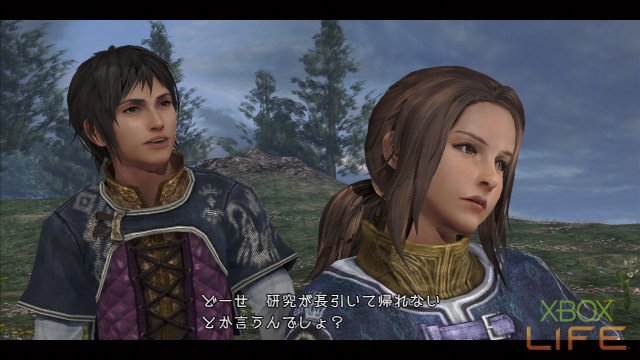 x360《最后的遗迹》详细图文攻略|The Last Remnant