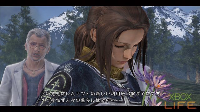 x360《最后的遗迹》详细图文攻略|The Last Remnant