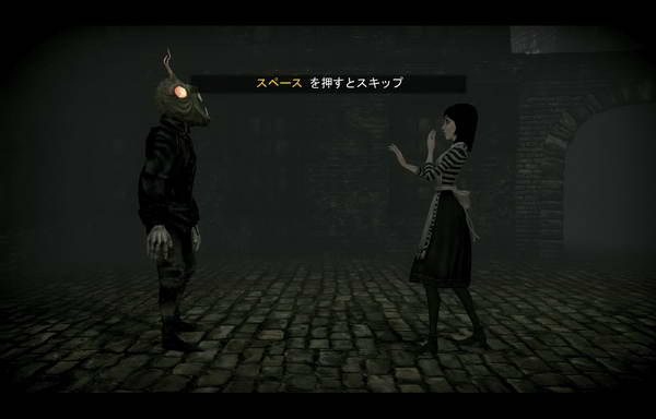 《爱丽丝：疯狂回归》图文攻略|Alice: Madness Returns