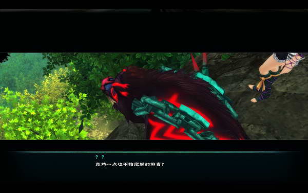 《仙剑奇侠传5》图文攻略|Paladin 5