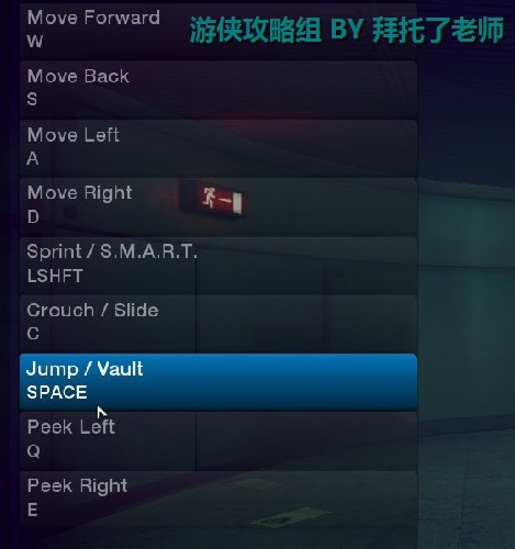 《边缘战士》图文流程攻略|Brink