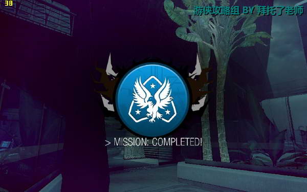 《边缘战士》图文流程攻略|Brink