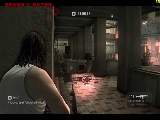 《凯恩与林奇2：伏天》图文流程攻略|Kane & Lynch 2: Dog Days