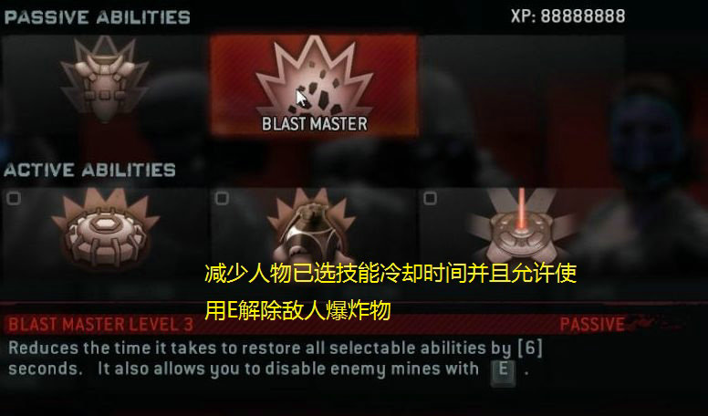《生化危机：浣熊市行动》图文攻略|Resident Evil: Operation Raccoon City