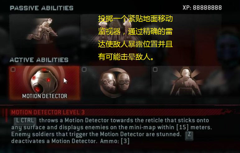 《生化危机：浣熊市行动》图文攻略|Resident Evil: Operation Raccoon City