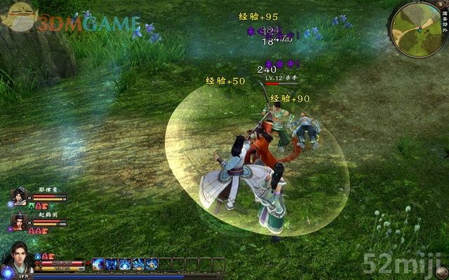 《新剑侠传奇》图文流程详细攻略（多图）