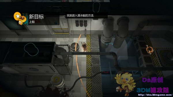 《外星人越狱记》图文攻略|WARP