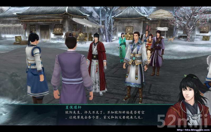 《仙剑奇侠传5：前传》图文攻略|Paladin 5 Plus