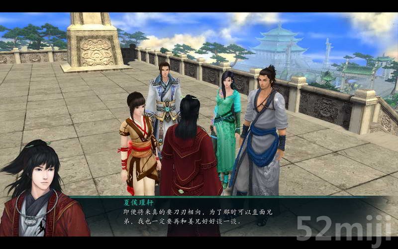 《仙剑奇侠传5：前传》图文攻略|Paladin 5 Plus