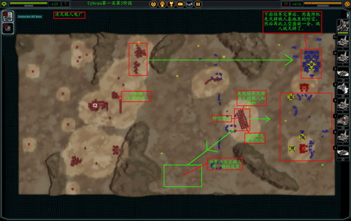 《最高指挥官》详细攻略（多图）|Supreme Commander