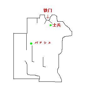 《最终幻想12》详细攻略|Final Fantasy12