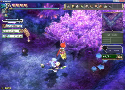 《双星物语2》图文攻略|ZWEI 2