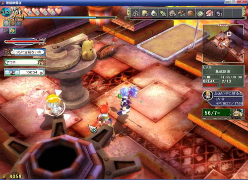 《双星物语2》图文攻略|ZWEI 2