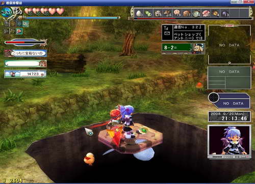 《双星物语2》图文攻略|ZWEI 2