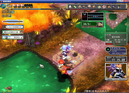 《双星物语2》图文攻略|ZWEI 2