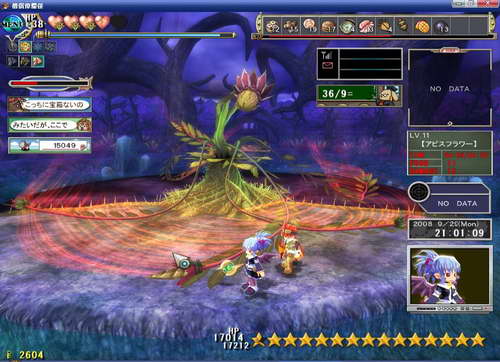 《双星物语2》图文攻略|ZWEI 2