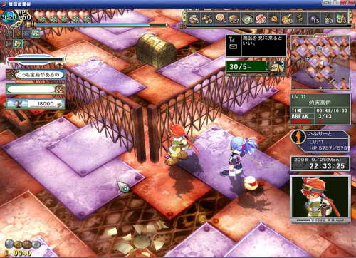 《双星物语2》图文攻略|ZWEI 2