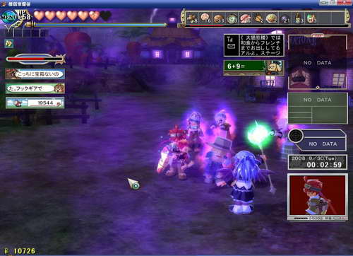 《双星物语2》图文攻略|ZWEI 2