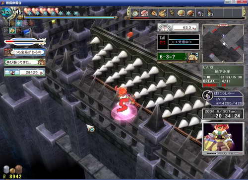 《双星物语2》图文攻略|ZWEI 2