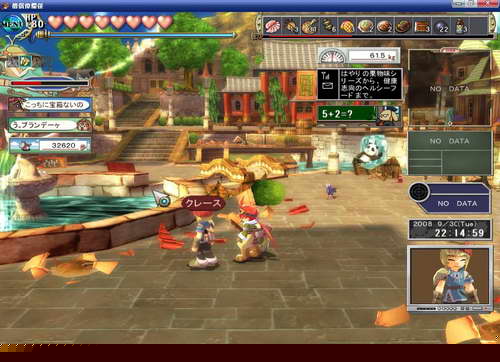 《双星物语2》图文攻略|ZWEI 2