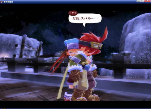 《双星物语2》图文攻略|ZWEI 2