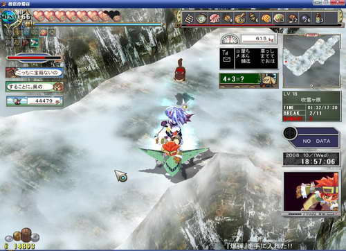 《双星物语2》图文攻略|ZWEI 2