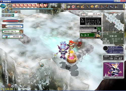 《双星物语2》图文攻略|ZWEI 2