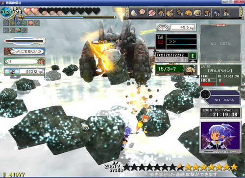 《双星物语2》图文攻略|ZWEI 2