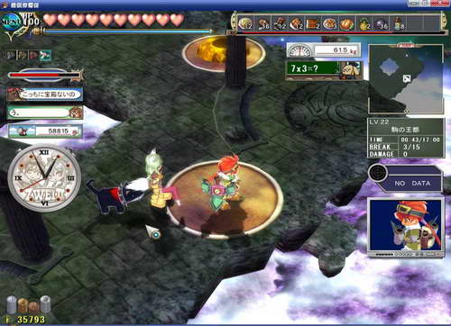 《双星物语2》图文攻略|ZWEI 2