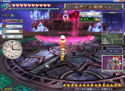 《双星物语2》图文攻略|ZWEI 2