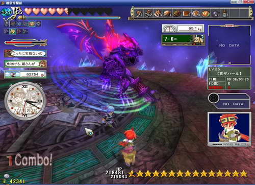 《双星物语2》图文攻略|ZWEI 2