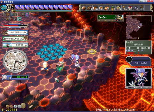 《双星物语2》图文攻略|ZWEI 2