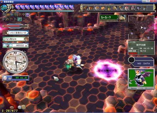 《双星物语2》图文攻略|ZWEI 2