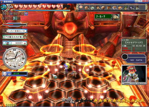 《双星物语2》图文攻略|ZWEI 2