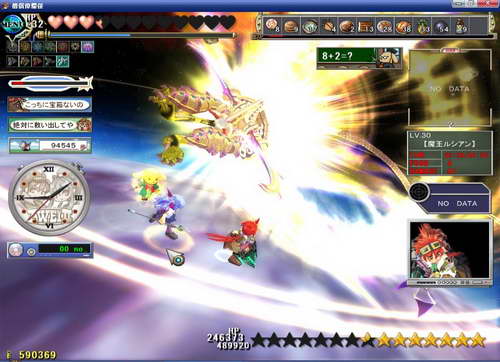 《双星物语2》图文攻略|ZWEI 2