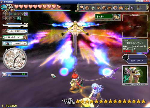 《双星物语2》图文攻略|ZWEI 2