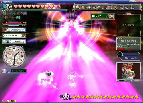 《双星物语2》图文攻略|ZWEI 2