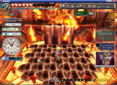 《双星物语2》图文攻略|ZWEI 2