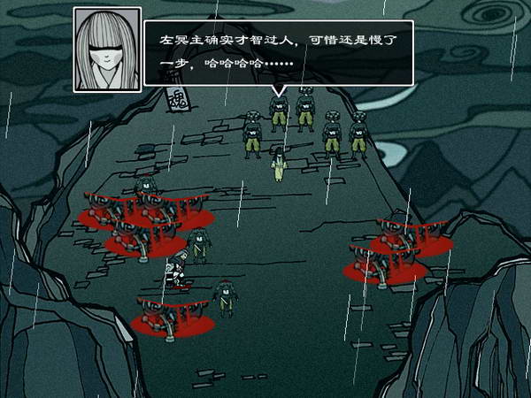 《雨血之死镇》流程攻略|Rain blood