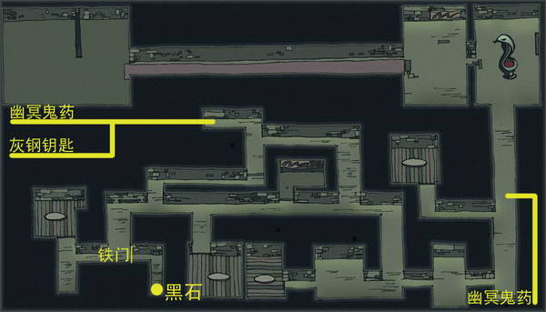 《雨血之死镇》流程攻略|Rain blood