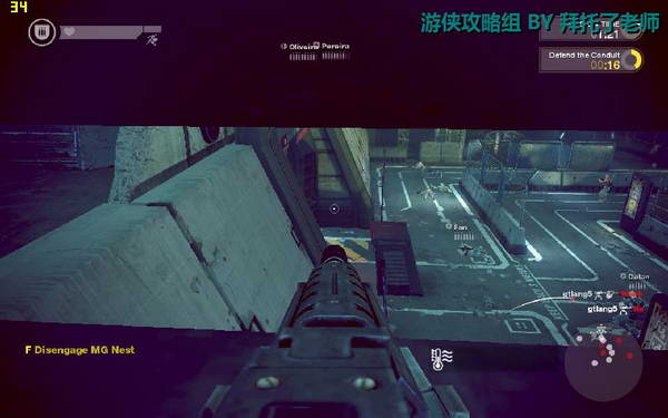 《边缘战士》图文流程攻略|Brink