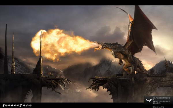 《指环王：北方战争》图文攻略|Lord of the Rings: War in the North,The