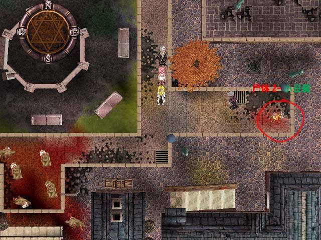 《星辰物语》图文攻略|Arcturus