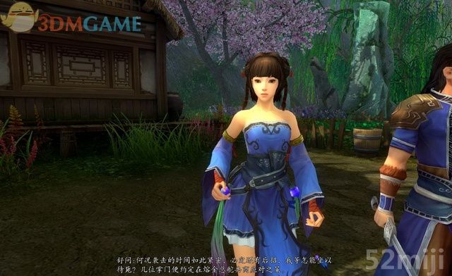 《新剑侠传奇》图文流程详细攻略（多图）