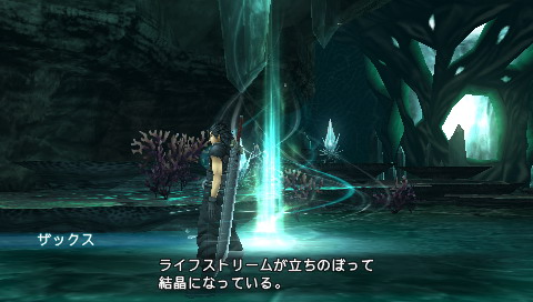 《最终幻想7：核心危机》攻略|Crisis Core: Final Fantasy VII