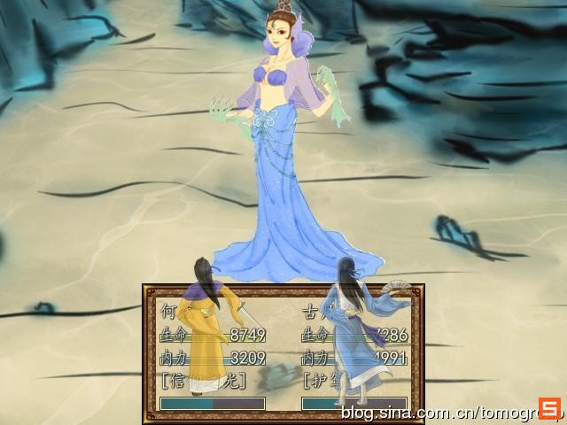 《新轩辕剑贰：末日与离别》详细攻略